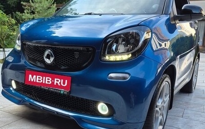 Smart Fortwo III, 2016 год, 1 300 000 рублей, 1 фотография