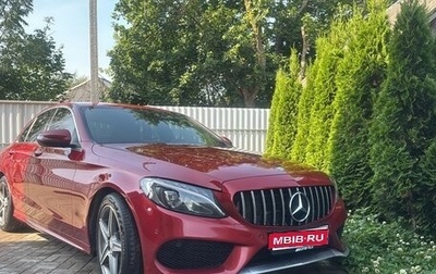 Mercedes-Benz C-Класс, 2016 год, 2 500 000 рублей, 1 фотография