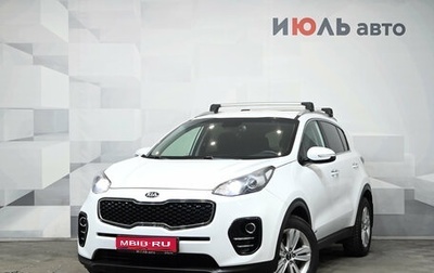 KIA Sportage IV рестайлинг, 2017 год, 2 100 000 рублей, 1 фотография