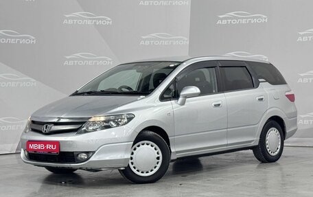 Honda Airwave I рестайлинг, 2007 год, 760 000 рублей, 1 фотография
