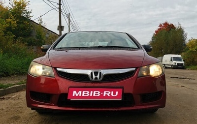 Honda Civic VIII, 2009 год, 658 000 рублей, 1 фотография