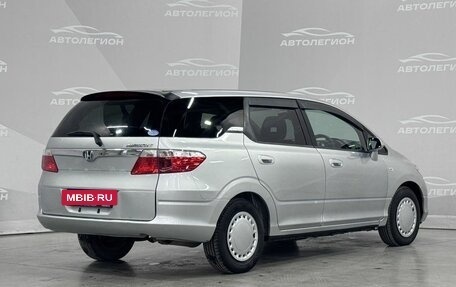 Honda Airwave I рестайлинг, 2007 год, 760 000 рублей, 5 фотография