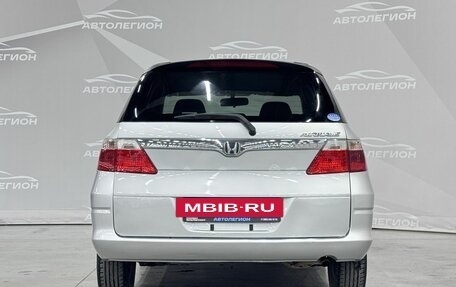 Honda Airwave I рестайлинг, 2007 год, 760 000 рублей, 4 фотография