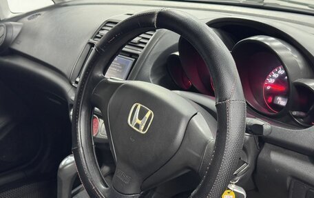 Honda Airwave I рестайлинг, 2007 год, 760 000 рублей, 12 фотография