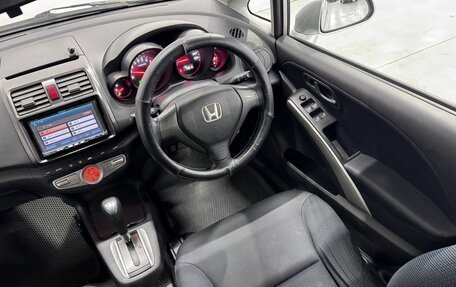 Honda Airwave I рестайлинг, 2007 год, 760 000 рублей, 9 фотография