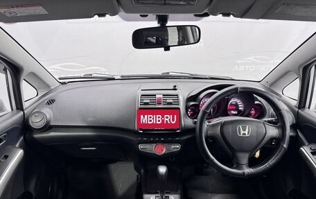 Honda Airwave I рестайлинг, 2007 год, 760 000 рублей, 10 фотография