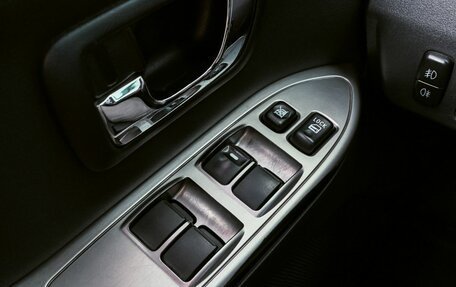Mitsubishi Pajero IV, 2014 год, 2 125 000 рублей, 14 фотография