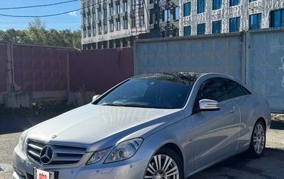 Mercedes-Benz E-Класс, 2011 год, 1 650 000 рублей, 1 фотография