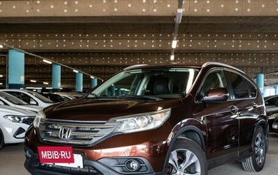 Honda CR-V IV, 2014 год, 1 529 000 рублей, 1 фотография