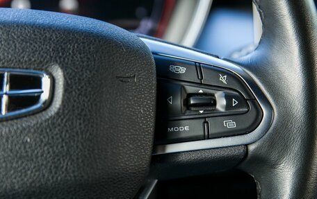 Geely Coolray I, 2022 год, 1 700 000 рублей, 20 фотография