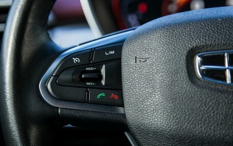 Geely Coolray I, 2022 год, 1 700 000 рублей, 19 фотография