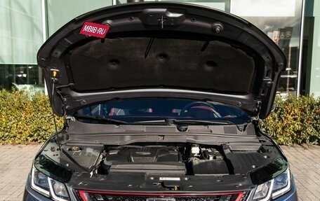 Geely Coolray I, 2022 год, 1 700 000 рублей, 27 фотография