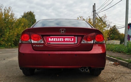 Honda Civic VIII, 2009 год, 658 000 рублей, 2 фотография
