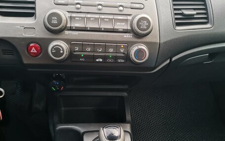 Honda Civic VIII, 2009 год, 658 000 рублей, 9 фотография