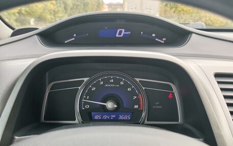 Honda Civic VIII, 2009 год, 658 000 рублей, 8 фотография