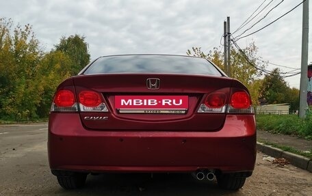 Honda Civic VIII, 2009 год, 658 000 рублей, 16 фотография