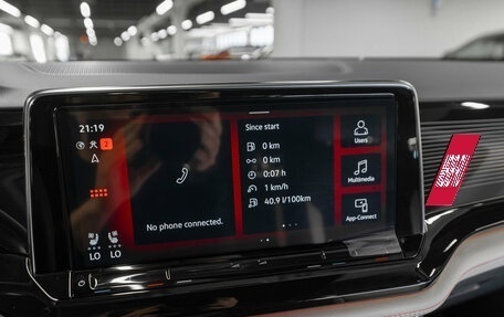 Volkswagen Teramont I, 2026 год, 5 550 000 рублей, 26 фотография