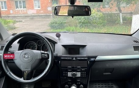 Opel Astra H, 2008 год, 425 000 рублей, 5 фотография