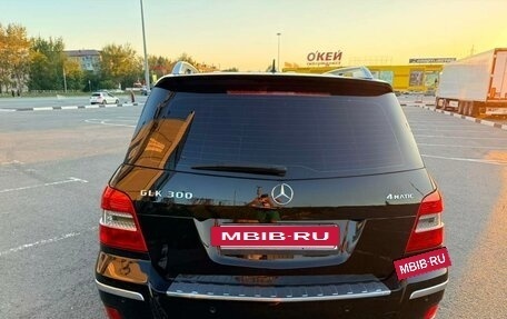 Mercedes-Benz GLK-Класс, 2010 год, 1 770 000 рублей, 15 фотография