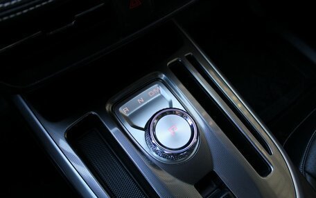 Haval Jolion, 2024 год, 2 189 000 рублей, 20 фотография
