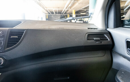 Honda CR-V IV, 2014 год, 1 529 000 рублей, 8 фотография