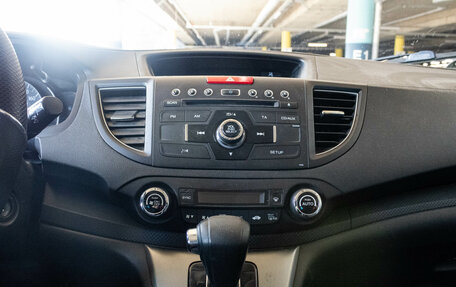 Honda CR-V IV, 2014 год, 1 529 000 рублей, 7 фотография