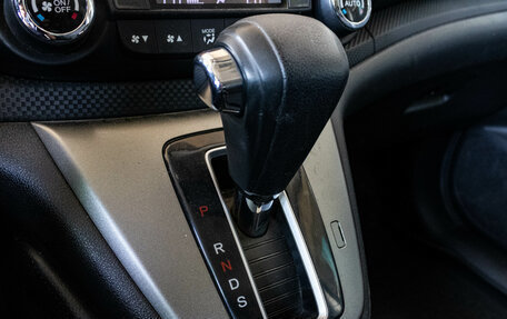 Honda CR-V IV, 2014 год, 1 529 000 рублей, 18 фотография
