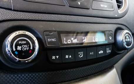 Honda CR-V IV, 2014 год, 1 529 000 рублей, 19 фотография