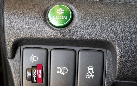 Honda CR-V IV, 2014 год, 1 529 000 рублей, 14 фотография