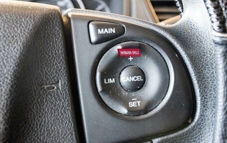 Honda CR-V IV, 2014 год, 1 529 000 рублей, 16 фотография