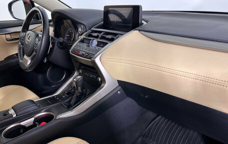 Lexus NX I, 2018 год, 2 850 000 рублей, 10 фотография