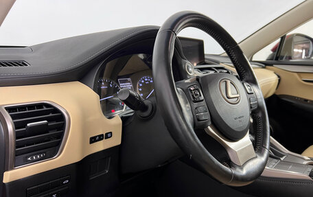 Lexus NX I, 2018 год, 2 850 000 рублей, 9 фотография