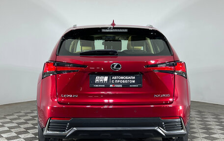 Lexus NX I, 2018 год, 2 850 000 рублей, 7 фотография