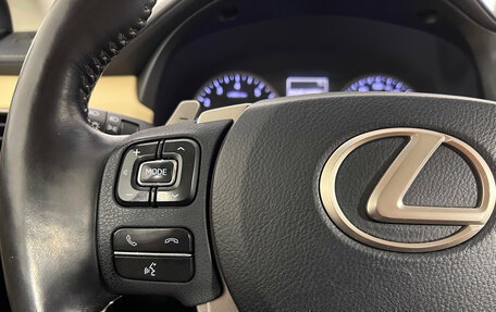 Lexus NX I, 2018 год, 2 850 000 рублей, 13 фотография