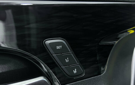 Hyundai Santa Fe IV, 2019 год, 2 970 000 рублей, 19 фотография