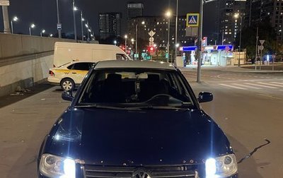 Volkswagen Passat B5+ рестайлинг, 2003 год, 350 000 рублей, 1 фотография