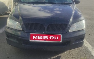 Mitsubishi Lancer IX, 2001 год, 100 000 рублей, 1 фотография