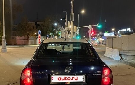 Volkswagen Passat B5+ рестайлинг, 2003 год, 350 000 рублей, 3 фотография