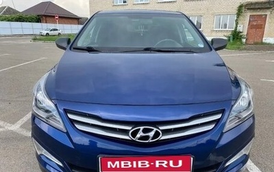 Hyundai Solaris II рестайлинг, 2014 год, 1 300 000 рублей, 1 фотография