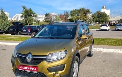 Renault Sandero II рестайлинг, 2017 год, 850 000 рублей, 1 фотография