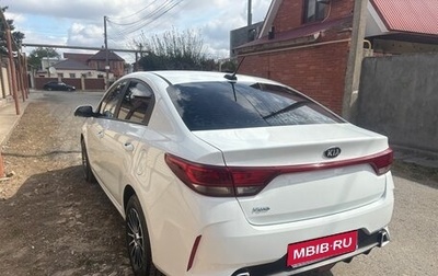KIA Rio IV, 2021 год, 1 500 000 рублей, 1 фотография