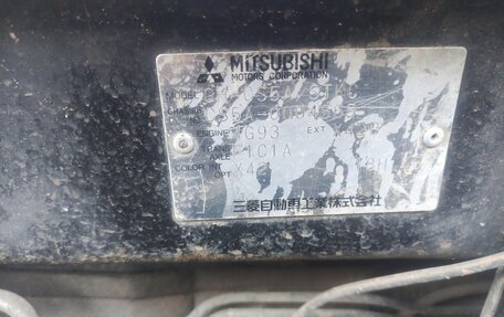 Mitsubishi Lancer IX, 2001 год, 100 000 рублей, 17 фотография