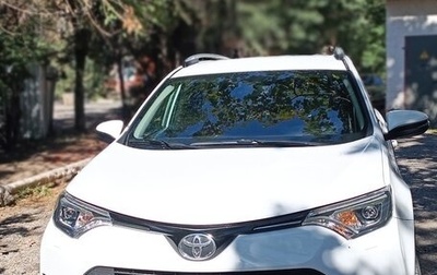 Toyota RAV4, 2017 год, 2 270 000 рублей, 1 фотография