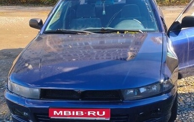 Mitsubishi Galant VIII, 1997 год, 250 000 рублей, 1 фотография