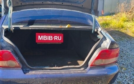 Mitsubishi Galant VIII, 1997 год, 250 000 рублей, 11 фотография