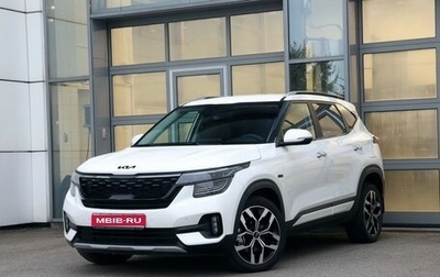 KIA Seltos I, 2022 год, 2 590 000 рублей, 1 фотография