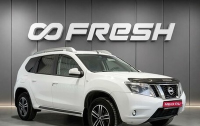 Nissan Terrano III, 2017 год, 990 000 рублей, 1 фотография