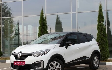 Renault Kaptur I рестайлинг, 2016 год, 1 220 000 рублей, 1 фотография