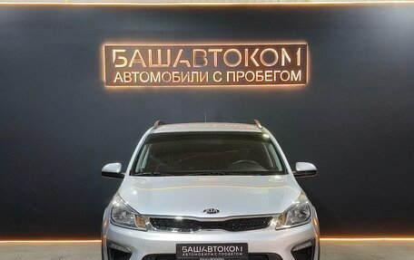 KIA Rio IV, 2020 год, 1 499 000 рублей, 2 фотография