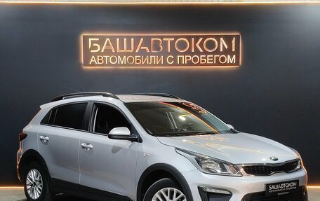 KIA Rio IV, 2020 год, 1 499 000 рублей, 3 фотография